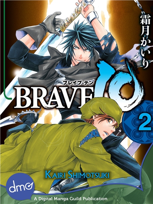 Title details for Brave 10, Volume 2 by Kairi Shimotsuki - Available